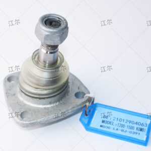 21012904082/21012904063