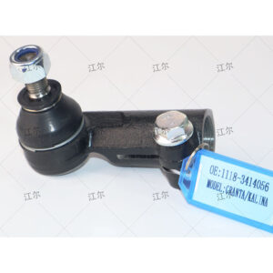 11183414056/11183414057(Left&Right)