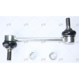 UAZ front steering tie rod