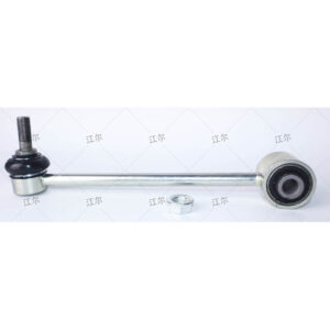 UAZ rear steering tie rod